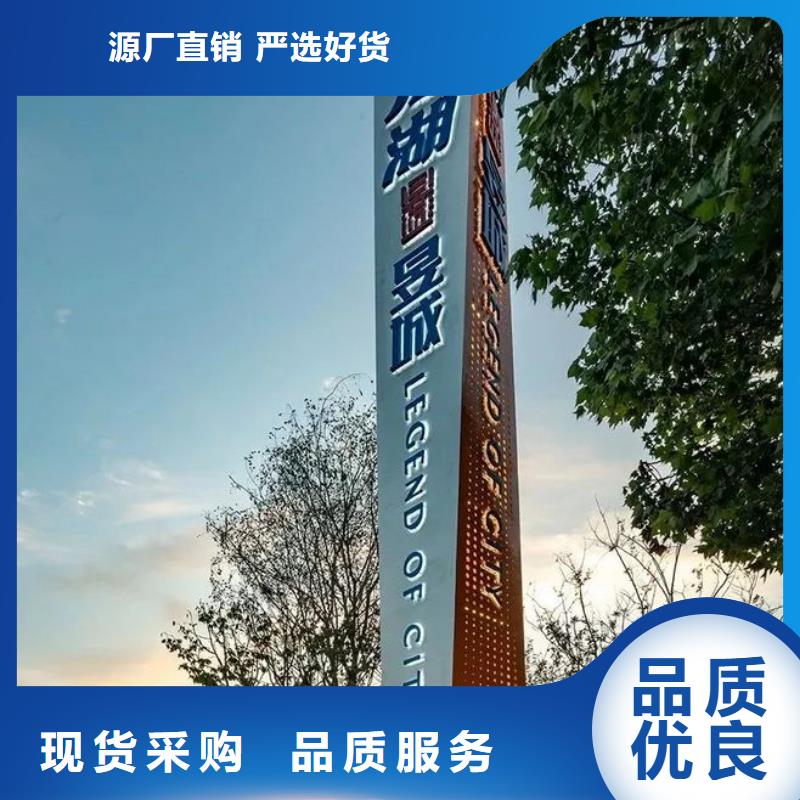 户外精神堡垒按需定制