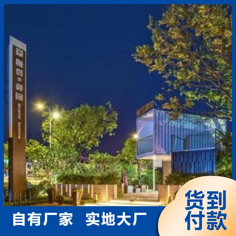 商场精神堡垒品质放心