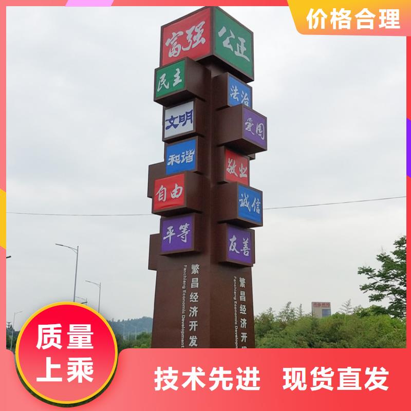 仿古精神堡垒雕塑实力雄厚