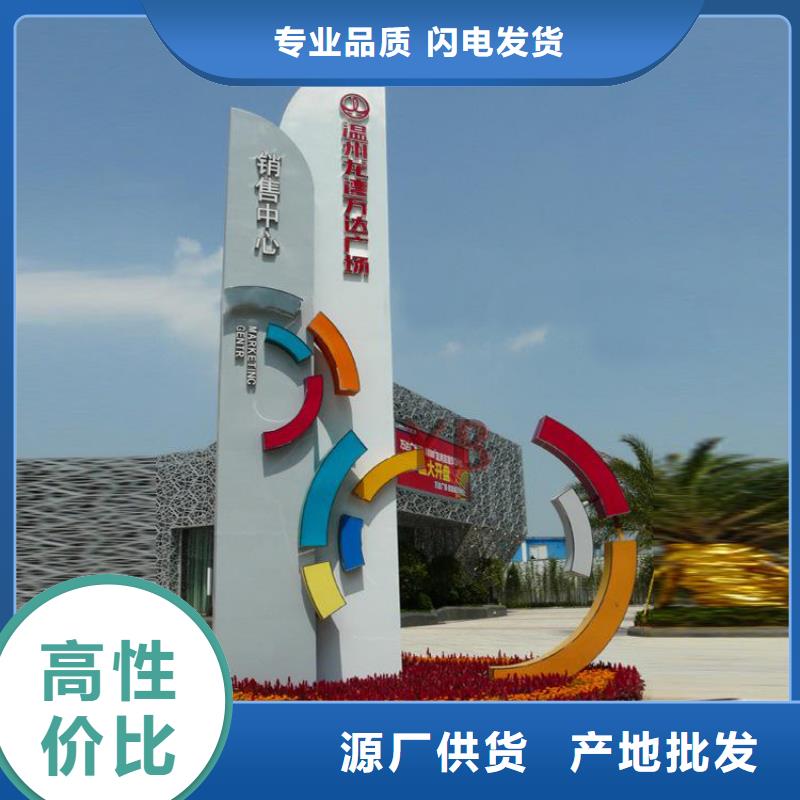 停车场精神堡垒实力老厂