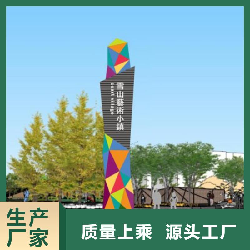 仿古精神堡垒雕塑实力雄厚