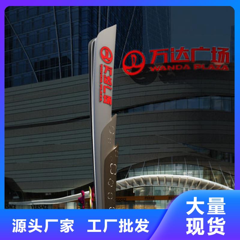 精神堡垒生产厂家性价比高