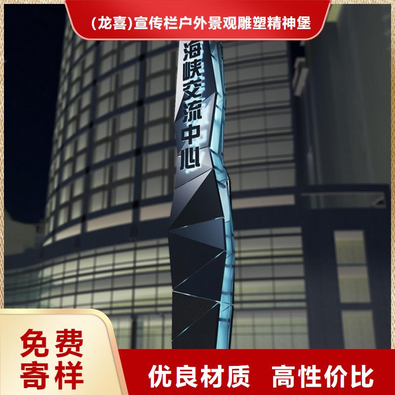 医院精神堡垒厂家