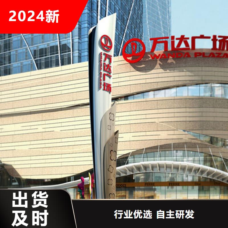 乡村精神堡垒终身质保