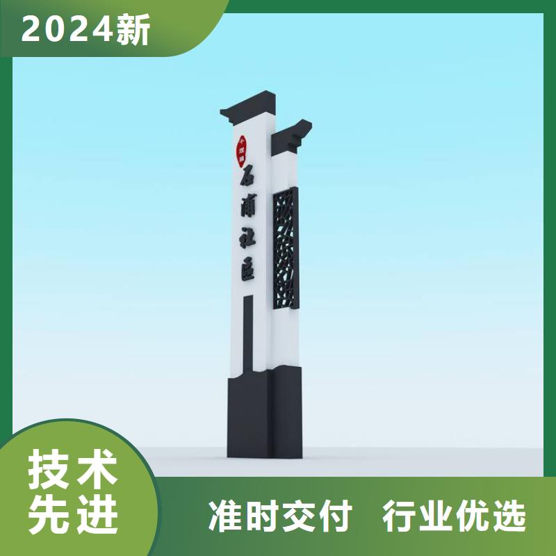 开发区精神堡垒发货及时