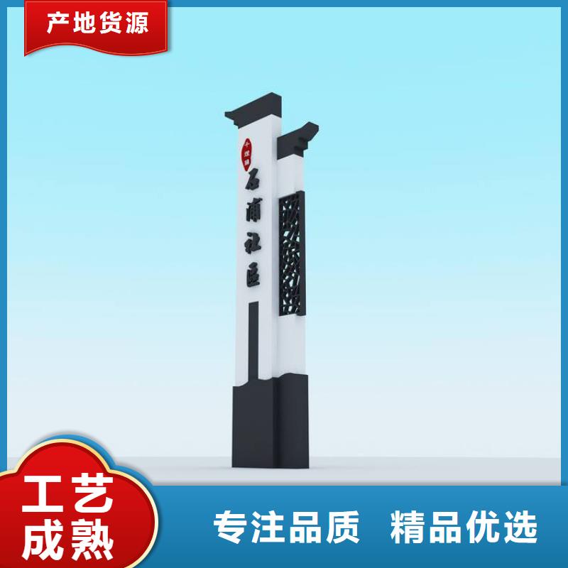 小区精神堡垒10年经验