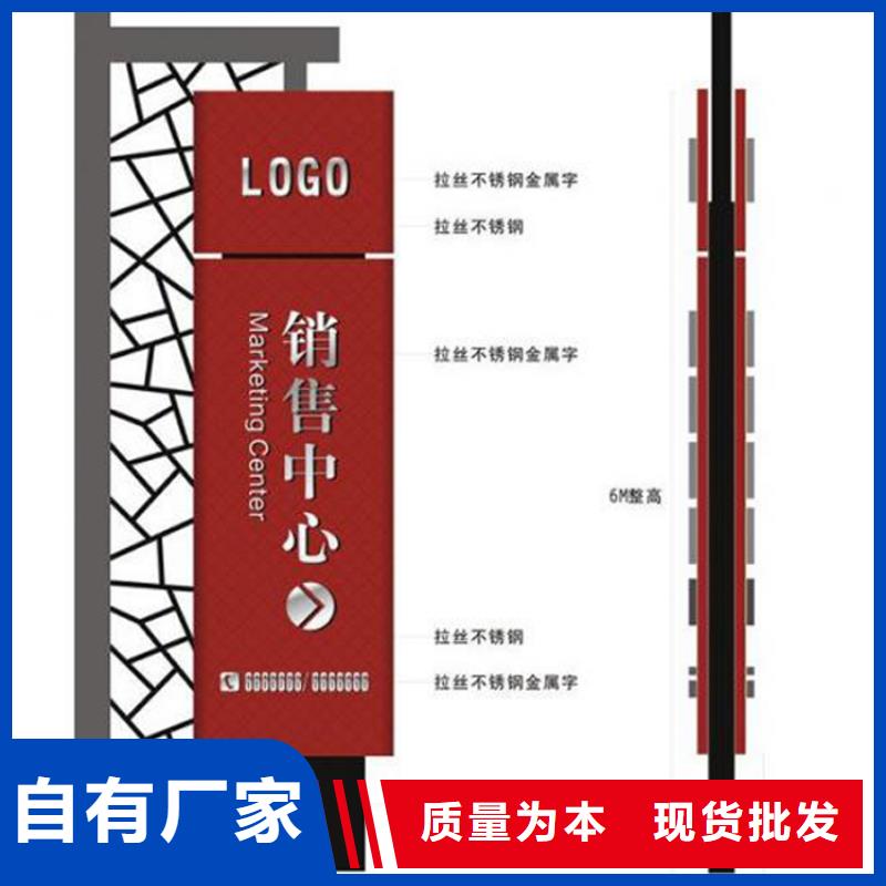 企业精神堡垒雕塑欢迎咨询