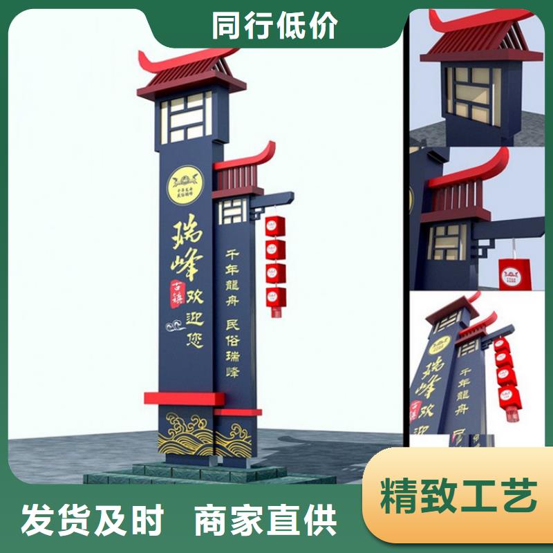 景区精神堡垒售后无忧