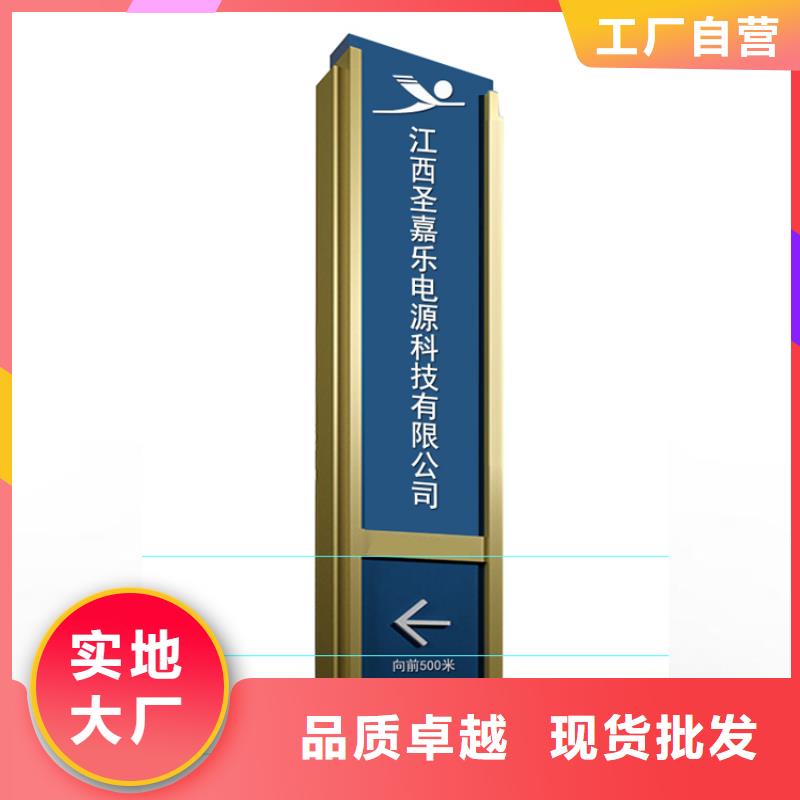 乡村精神堡垒为您介绍