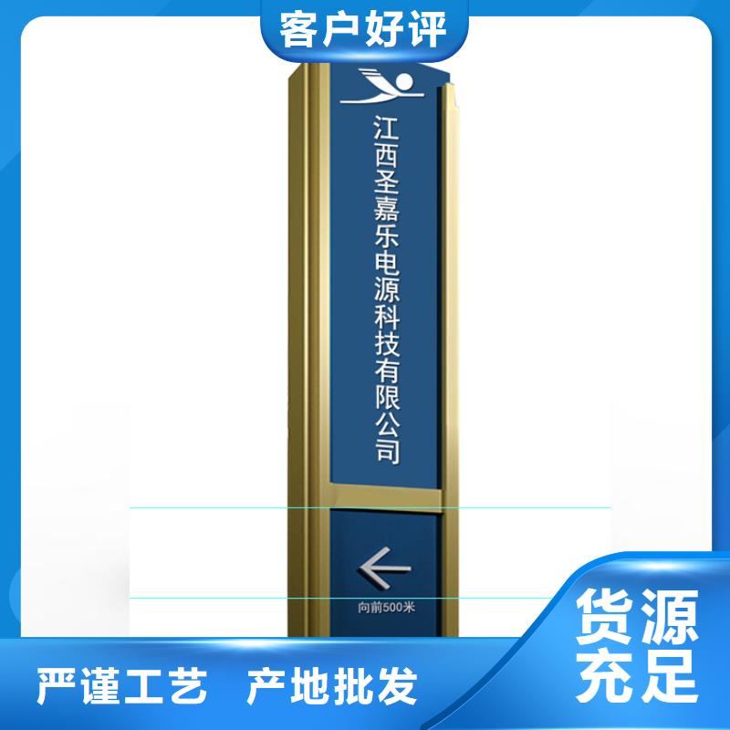 制作精神堡垒现货报价