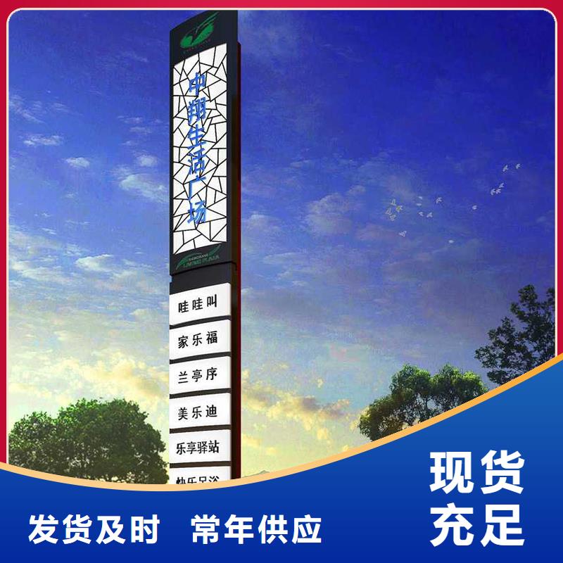 雕塑精神堡垒量大从优