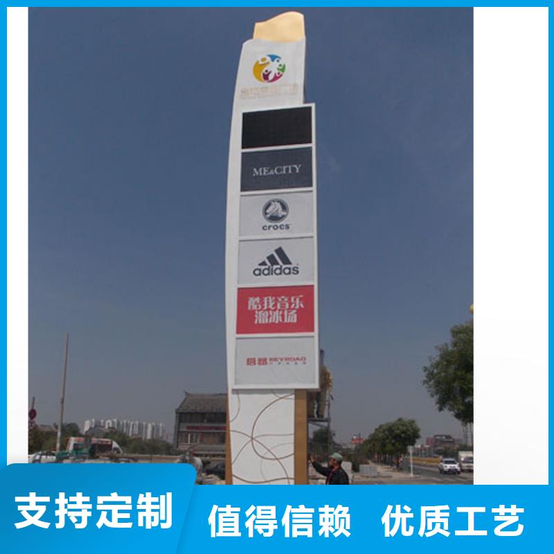 景点精神堡垒雕塑免费咨询