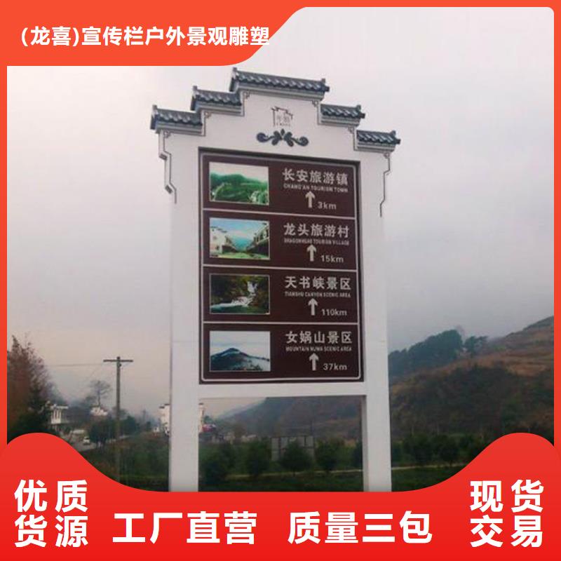 商场标志性精神堡垒性价比高