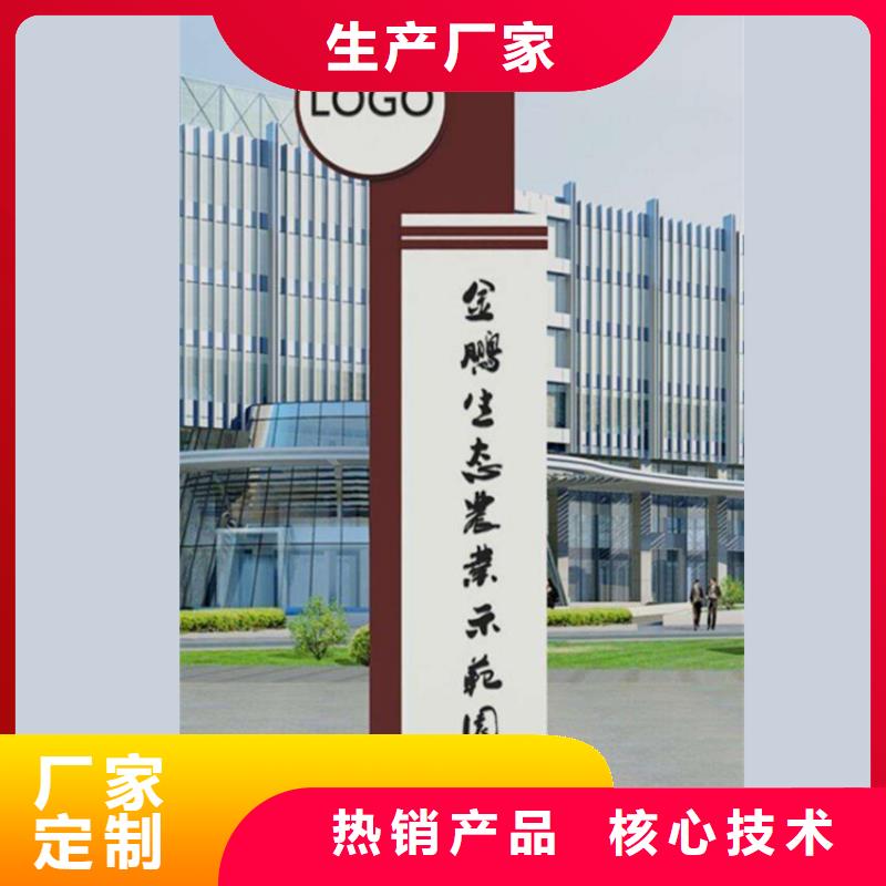 户外雕塑精神堡垒质量保证