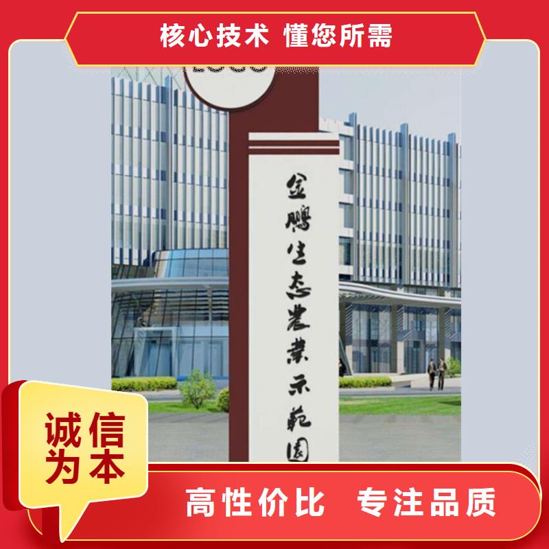 公园异形精神堡垒定制发光精神堡垒性价比高