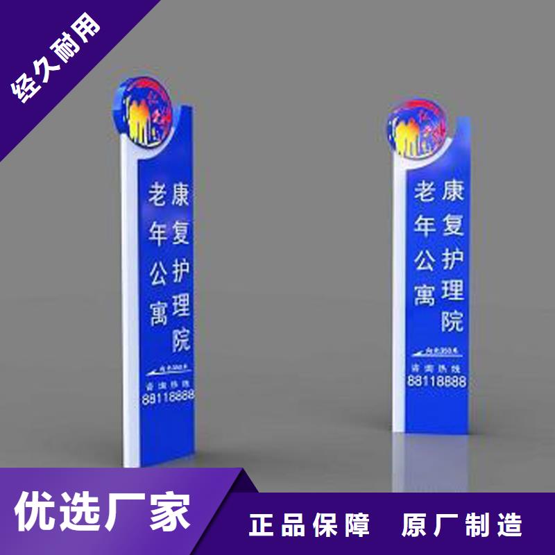 大型雕塑精神堡垒多重优惠