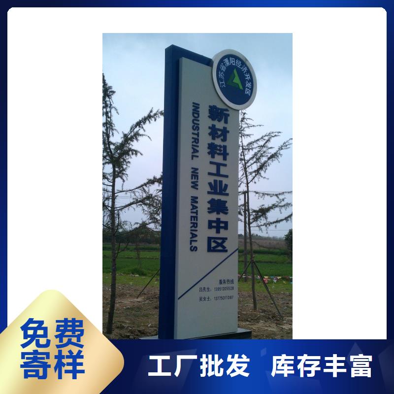 不锈钢精神堡垒全国走货