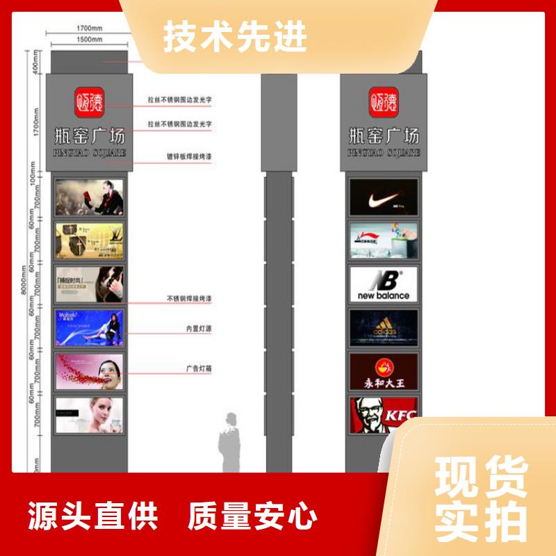 屯昌县网红精神堡垒定制售后完善