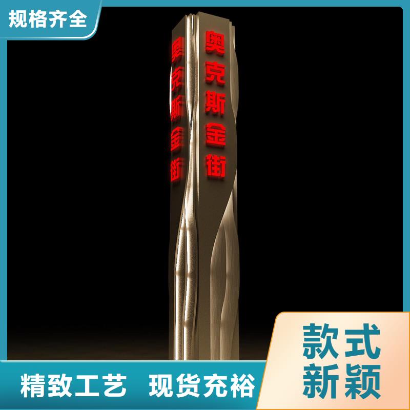开发区精神堡垒服务为先