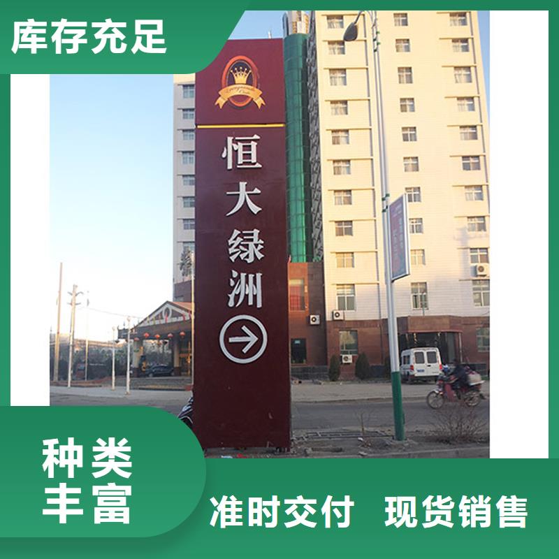 精神堡垒生产厂家性价比高