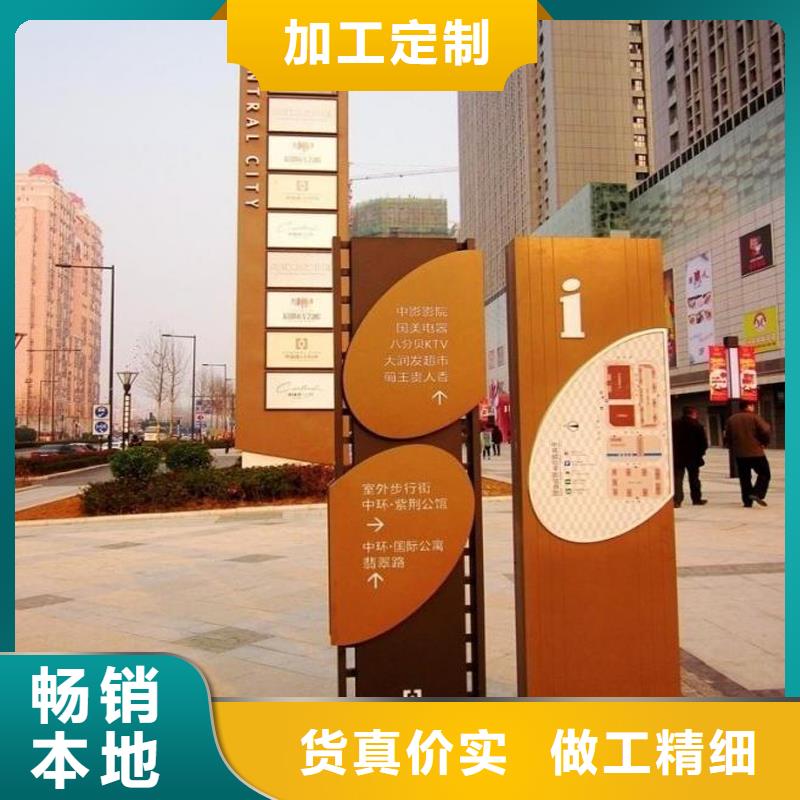 户外精神堡垒定制性价比高