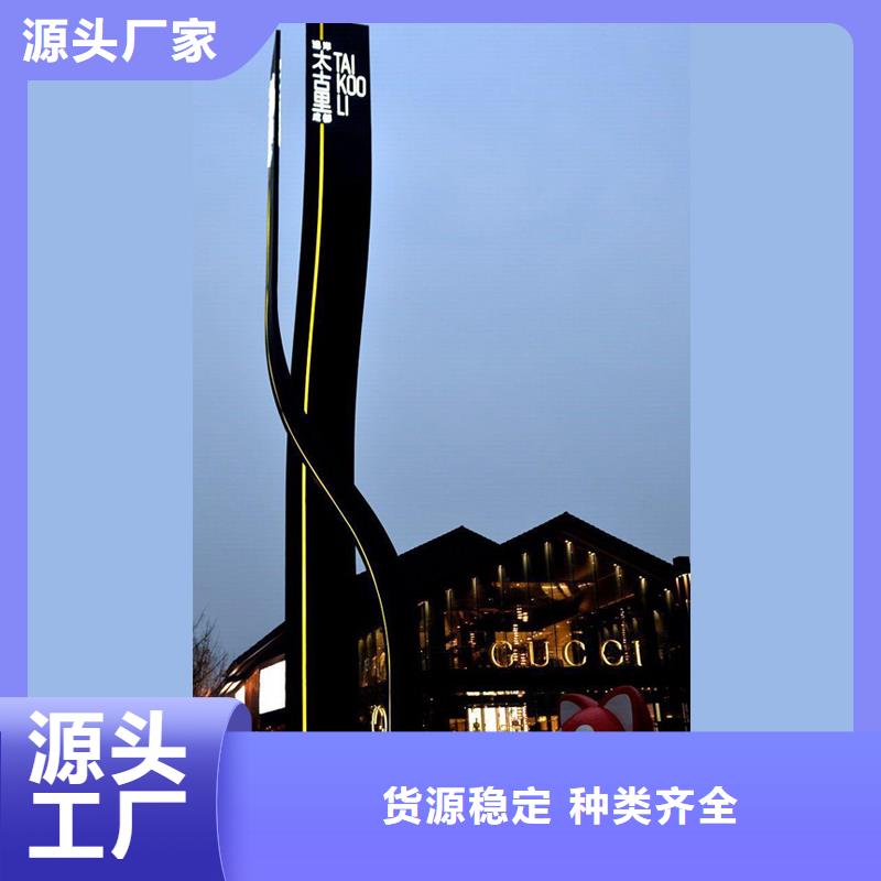 异型精神堡垒雕塑质量保证