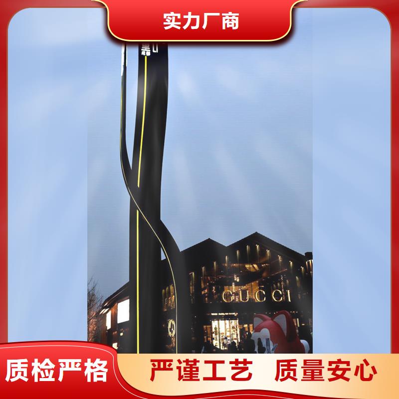 房地产精神堡垒实力厂家
