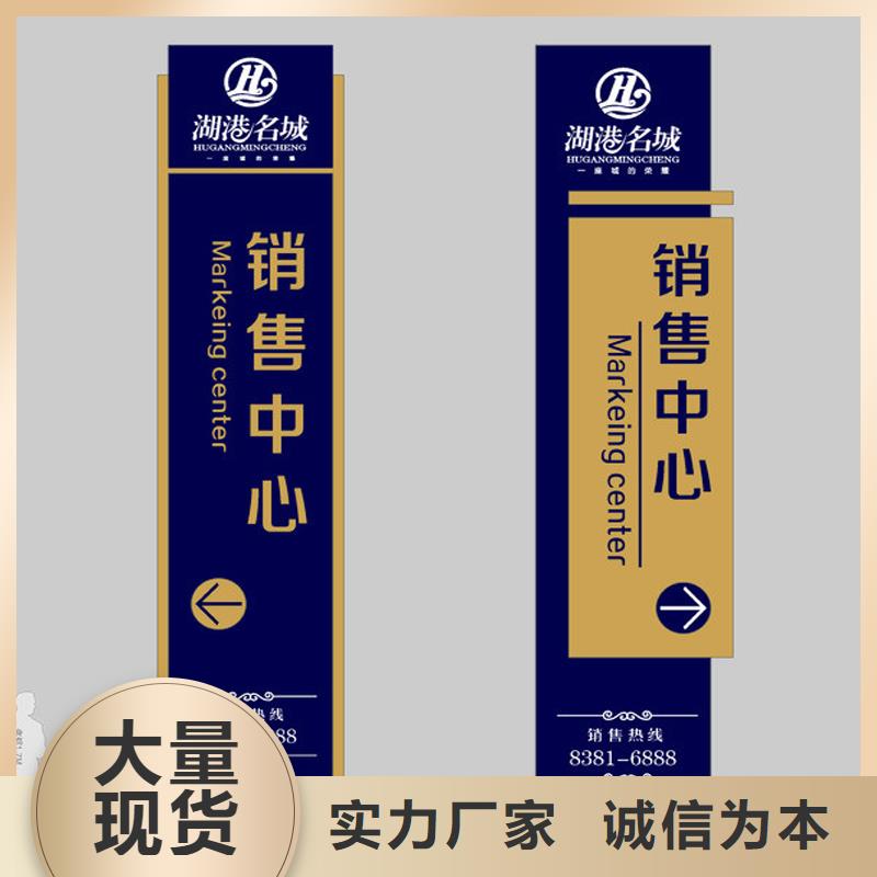 乡村振兴精神堡垒
