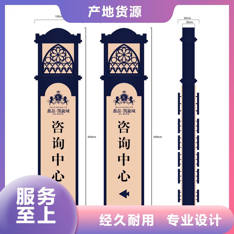 户外雕塑精神堡垒质量保证