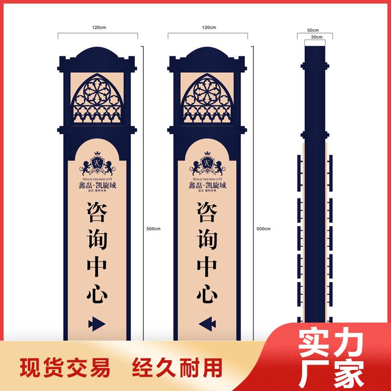 房地产精神堡垒价格合理