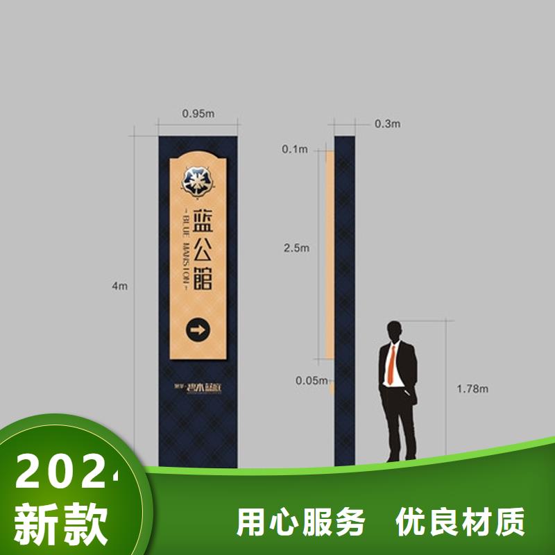 精神堡垒生产厂家欢迎咨询