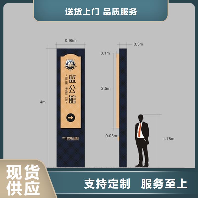 商场精神堡垒信赖