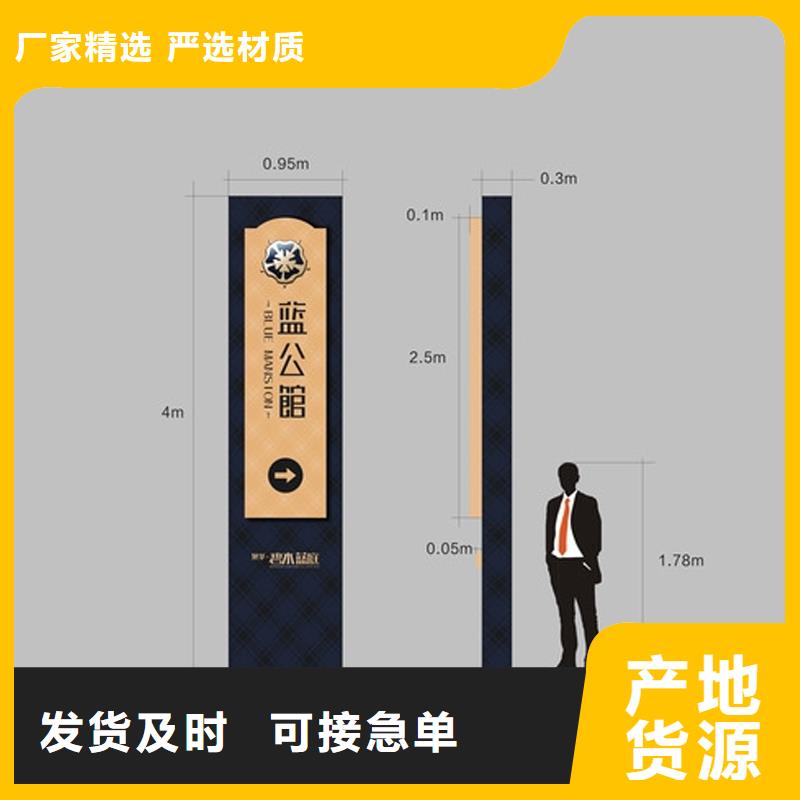 乡村雕塑精神堡垒为您服务