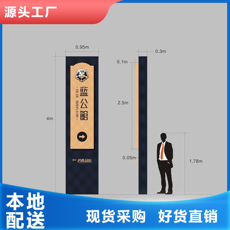 公园异形精神堡垒定制发光精神堡垒生产厂家
