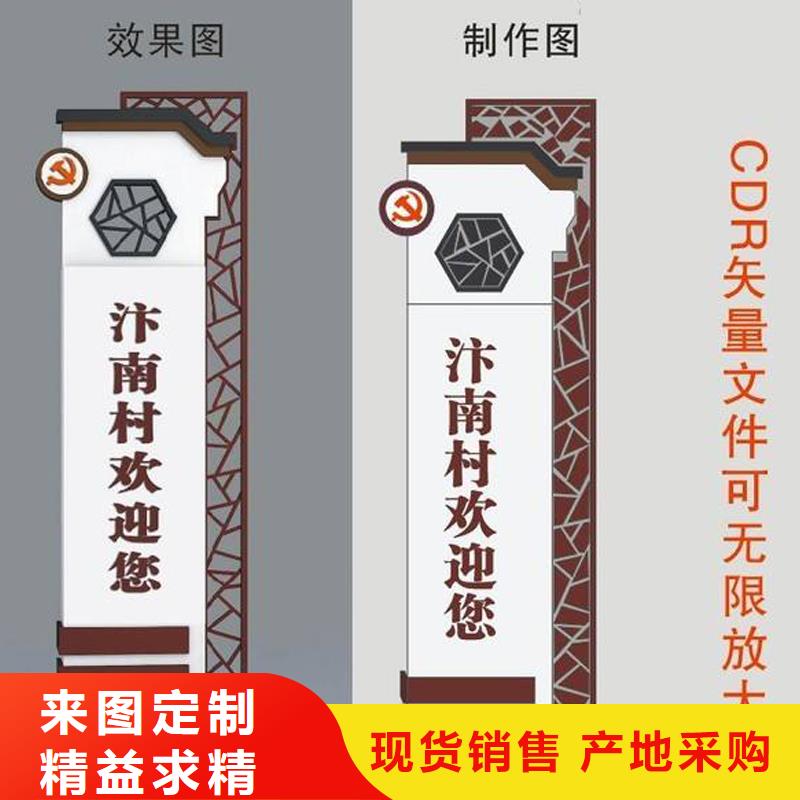 大型雕塑精神堡垒施工队伍
