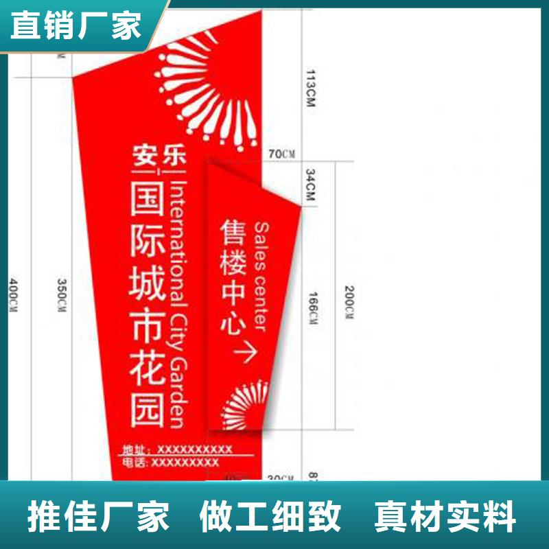 商场精神堡垒值得信赖