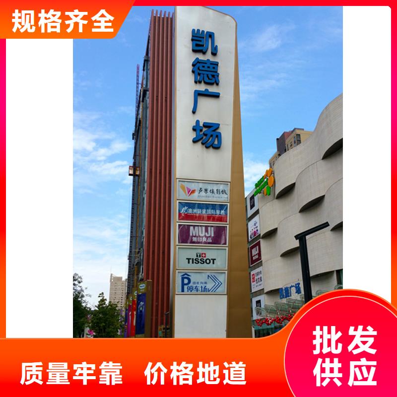公园异形精神堡垒定制发光精神堡垒货源充足