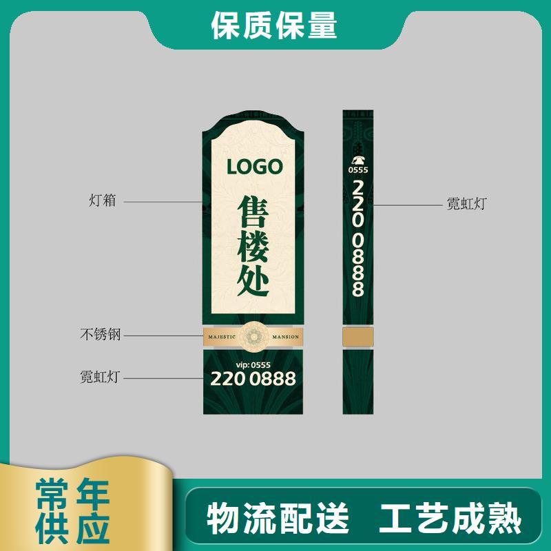 户外精神堡垒定制性价比高