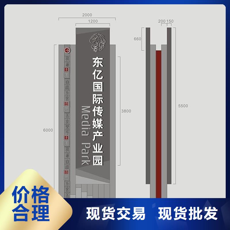 停车场精神堡垒服务为先