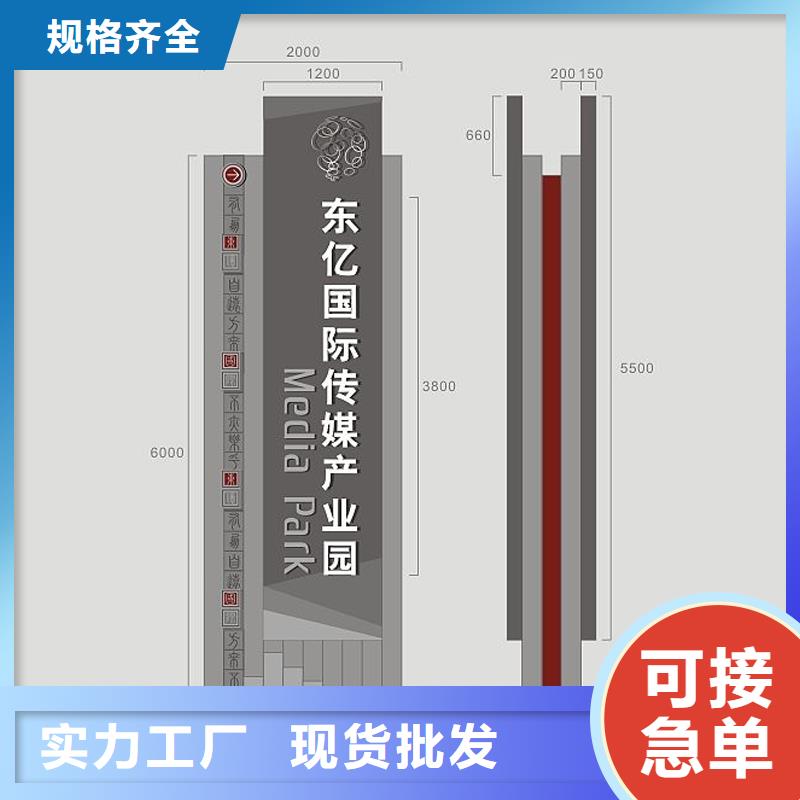 房地产雕塑精神堡垒10年经验