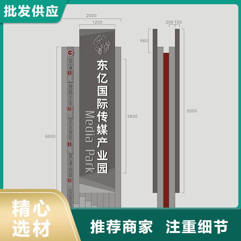服务区精神堡垒生产基地