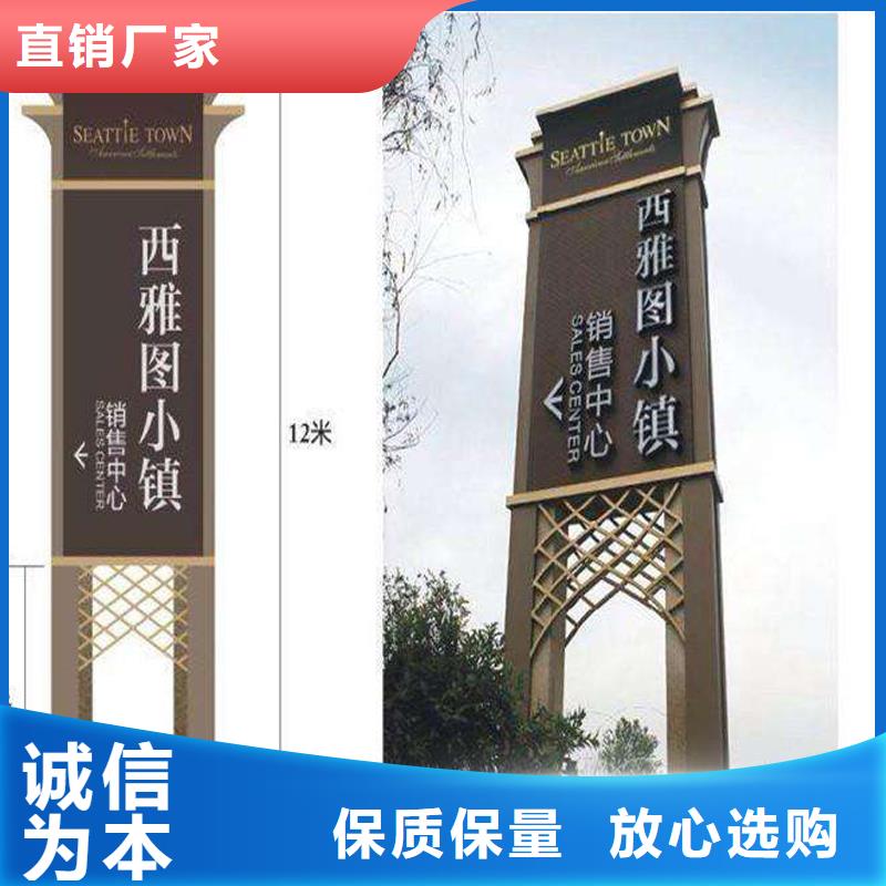 公园异形精神堡垒定制发光精神堡垒货源充足