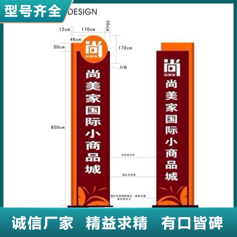 地产精神堡垒雕塑品质过关