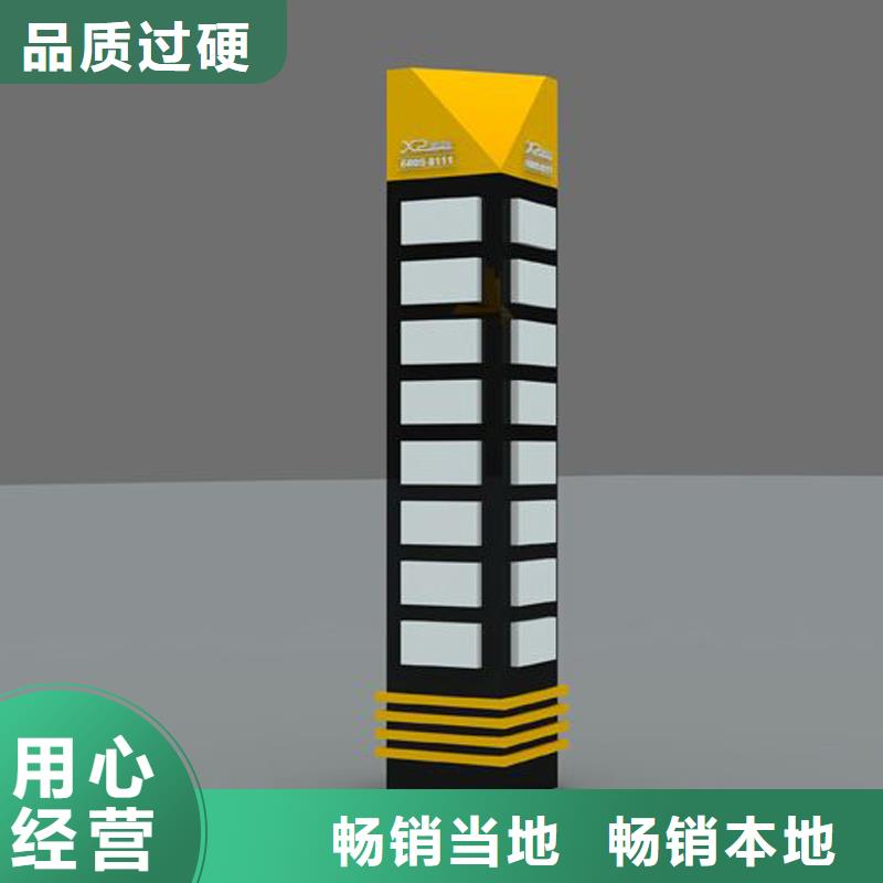 房地产精神堡垒价格合理