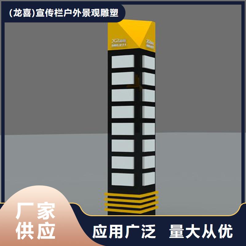 定制镀锌钢管的公司