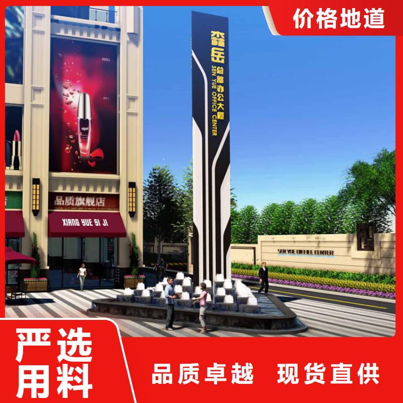 户外雕塑精神堡垒质量保证