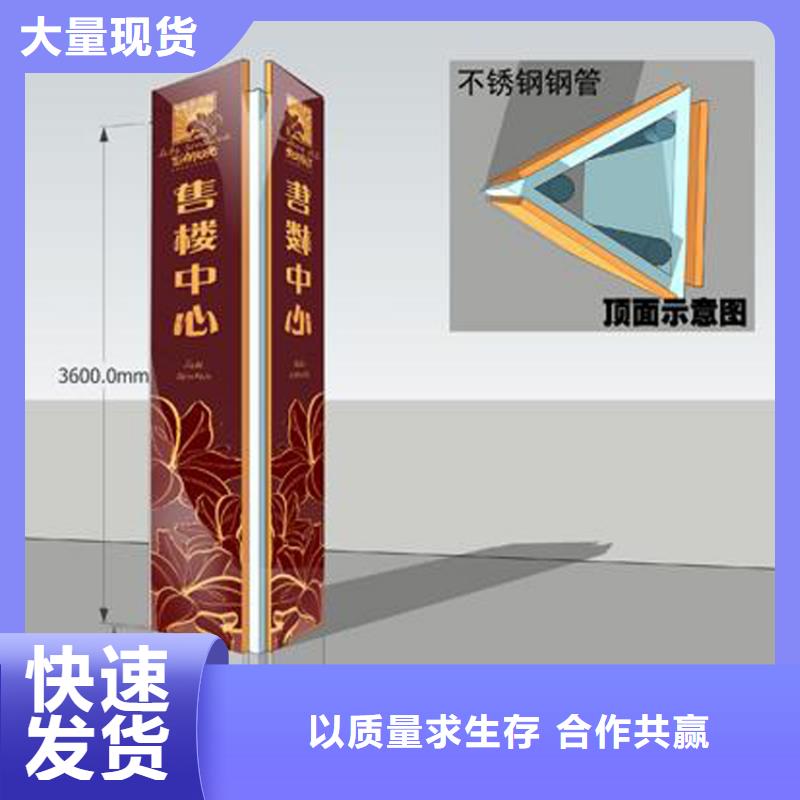 商场精神堡垒值得信赖