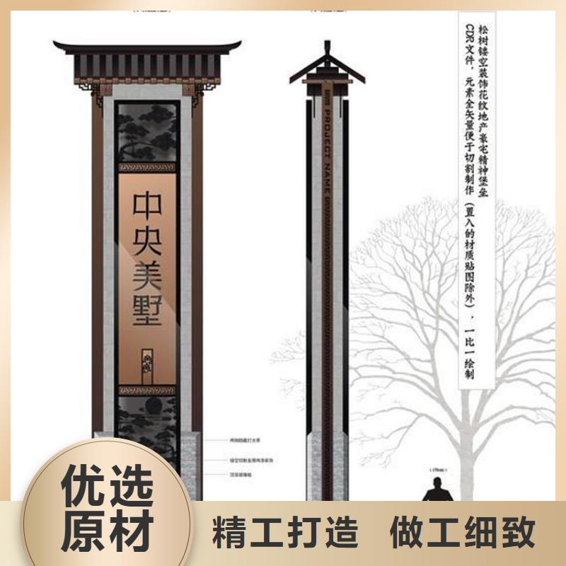 定安县不锈钢精神堡垒售后完善