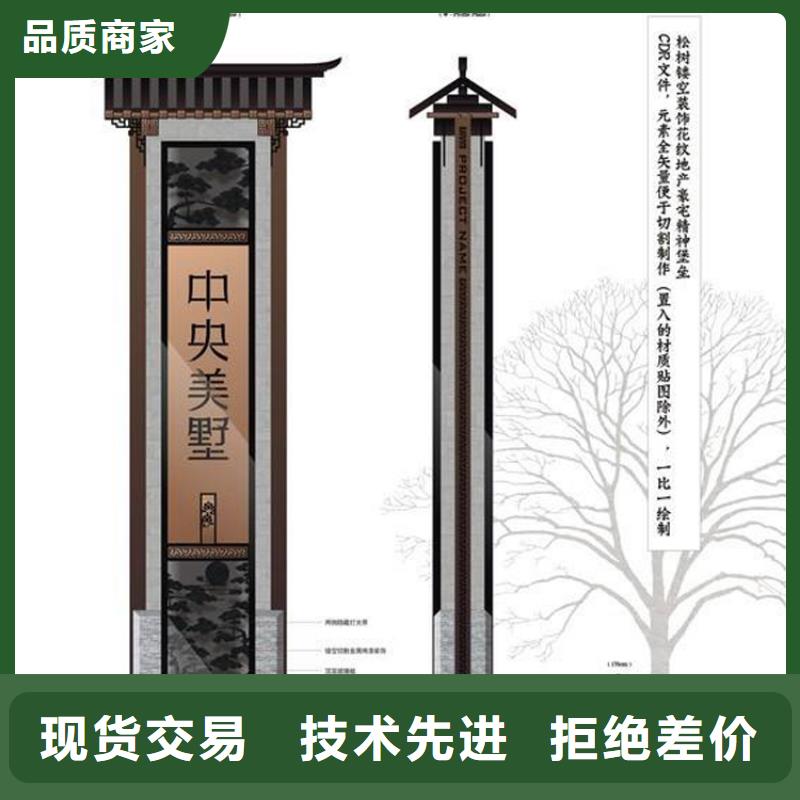 发光不锈钢精神堡垒来厂考察
