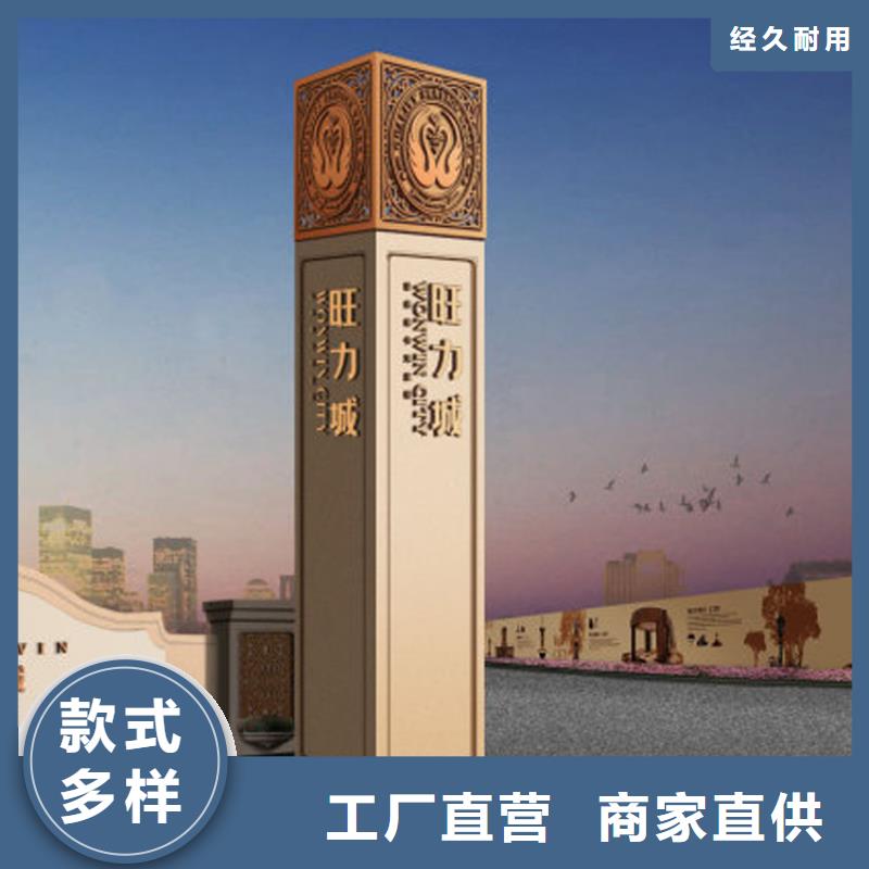 景区精神堡垒售后无忧